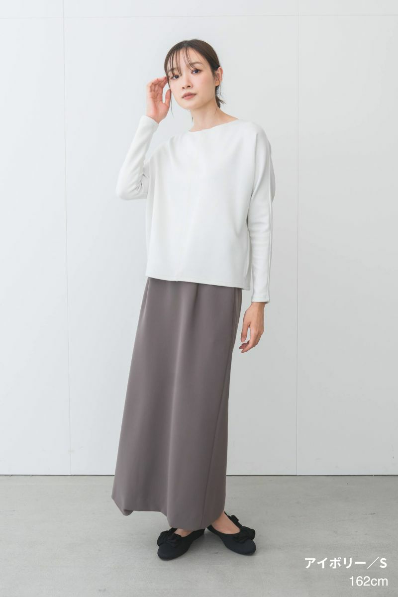 ナインアール,rrrrrrrrr,デイリーソフトカットソー