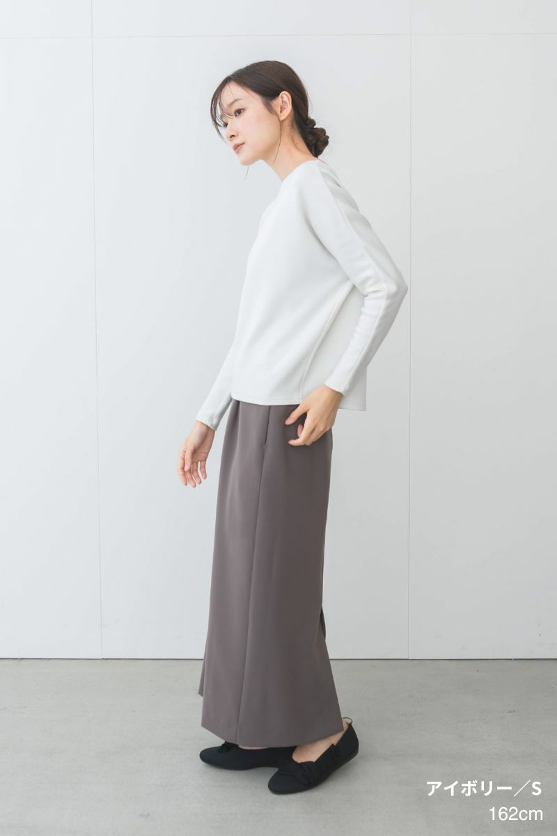 ナインアール,rrrrrrrrr,デイリーソフトカットソー