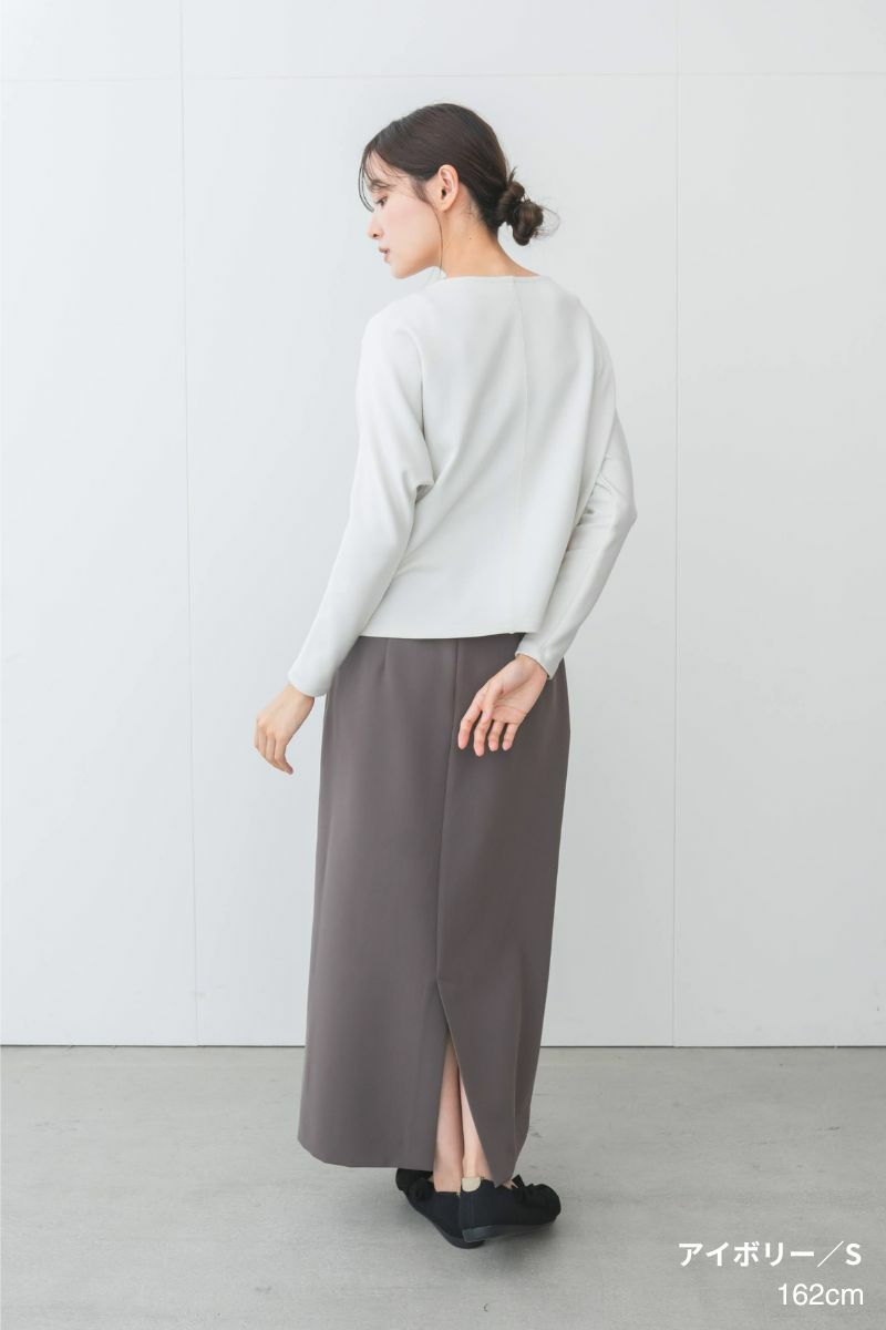 ナインアール,rrrrrrrrr,デイリーソフトカットソー