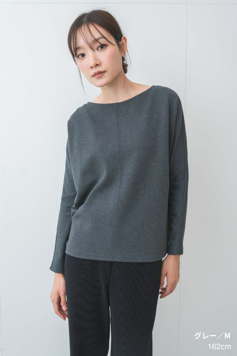 ナインアール,rrrrrrrrr,デイリーソフトカットソー