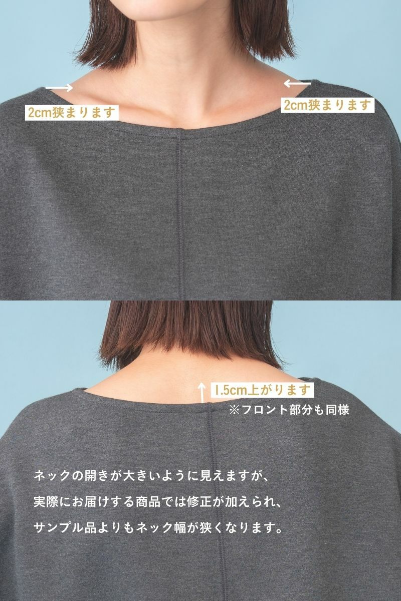 ナインアール,rrrrrrrrr,デイリーソフトカットソー
