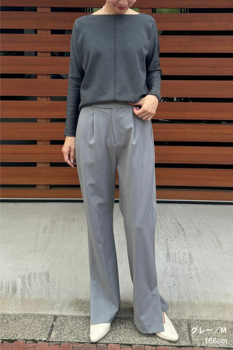 プレミアムクラシックパンツ