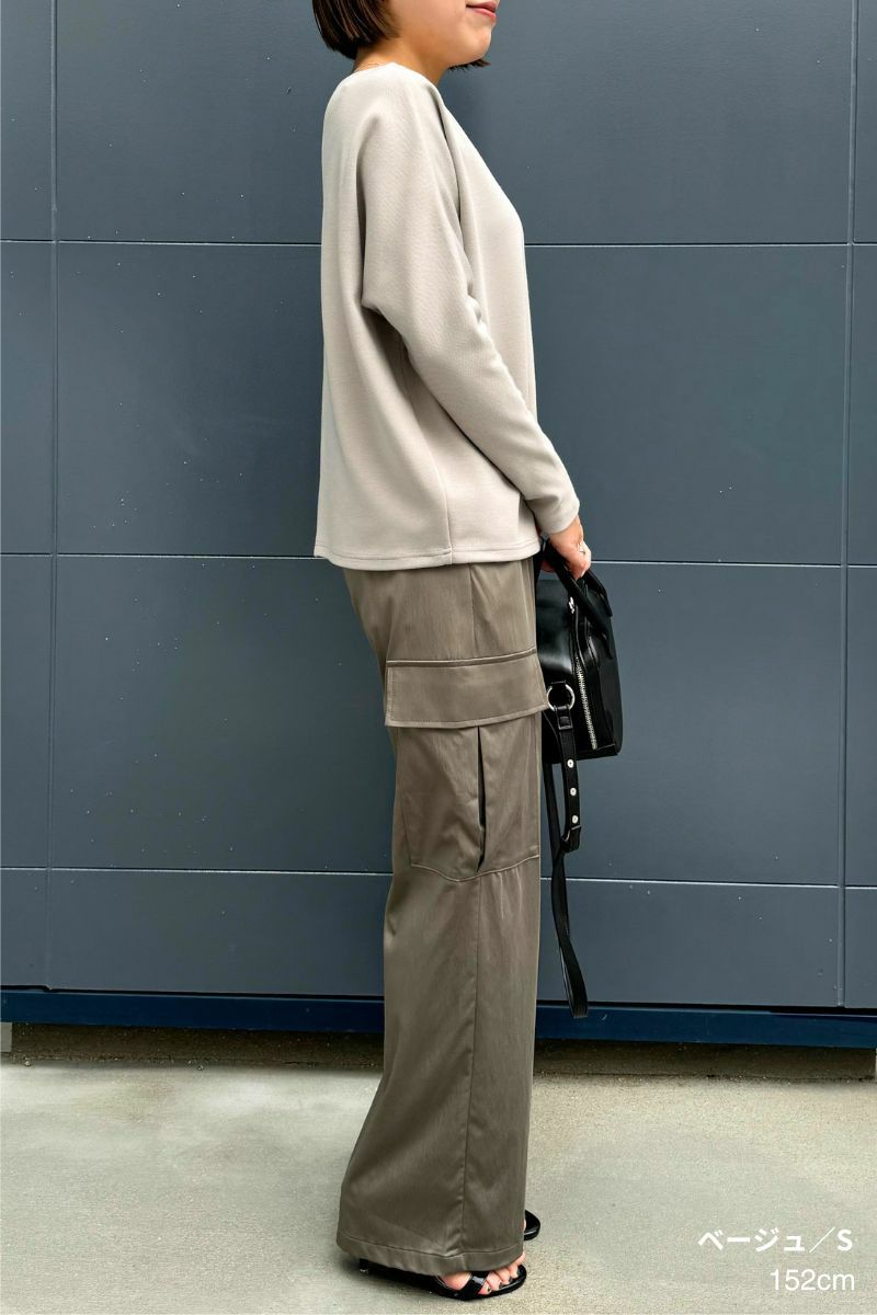 ナインアール,rrrrrrrrr,デイリーソフトカットソー