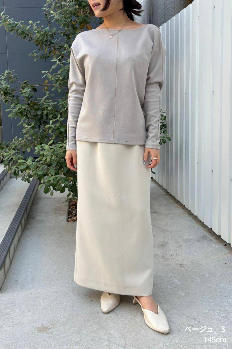 ナインアール,rrrrrrrrr,デイリーソフトカットソー