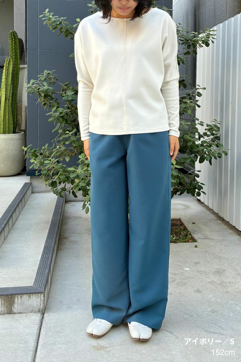 ナインアール,rrrrrrrrr,デイリーソフトカットソー