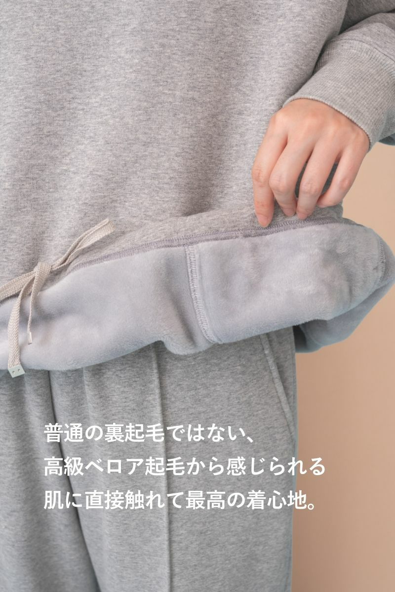 rrrrrrrrr,ナインアール,スウェット,