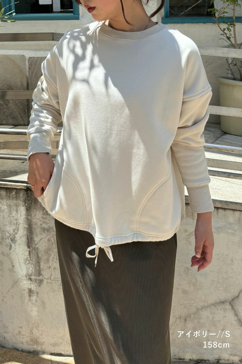 rrrrrrrrr,ナインアール,スウェット,