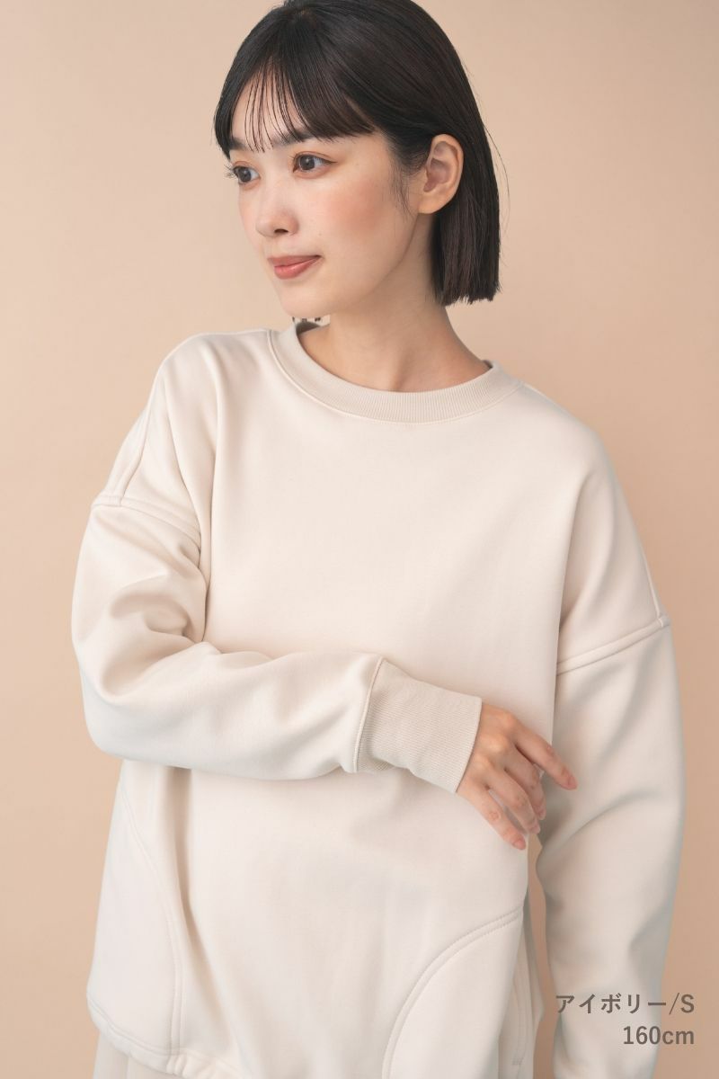 rrrrrrrrr,ナインアール,スウェット,