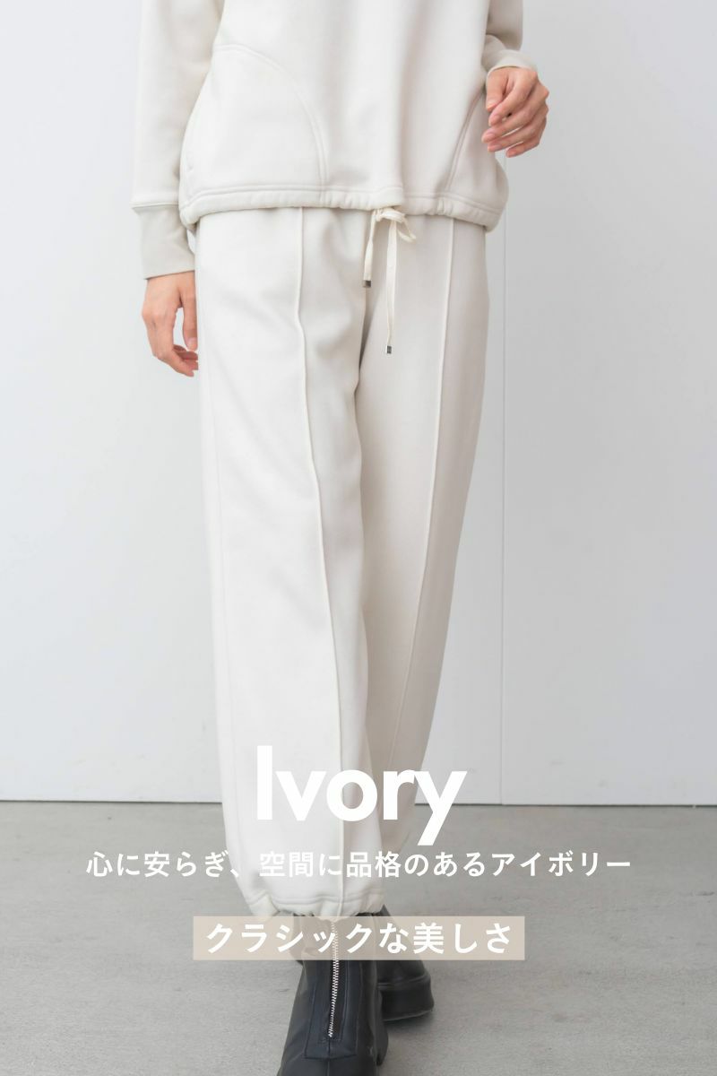 rrrrrrrrr,ナインアール,ヒートスウェットパンツ