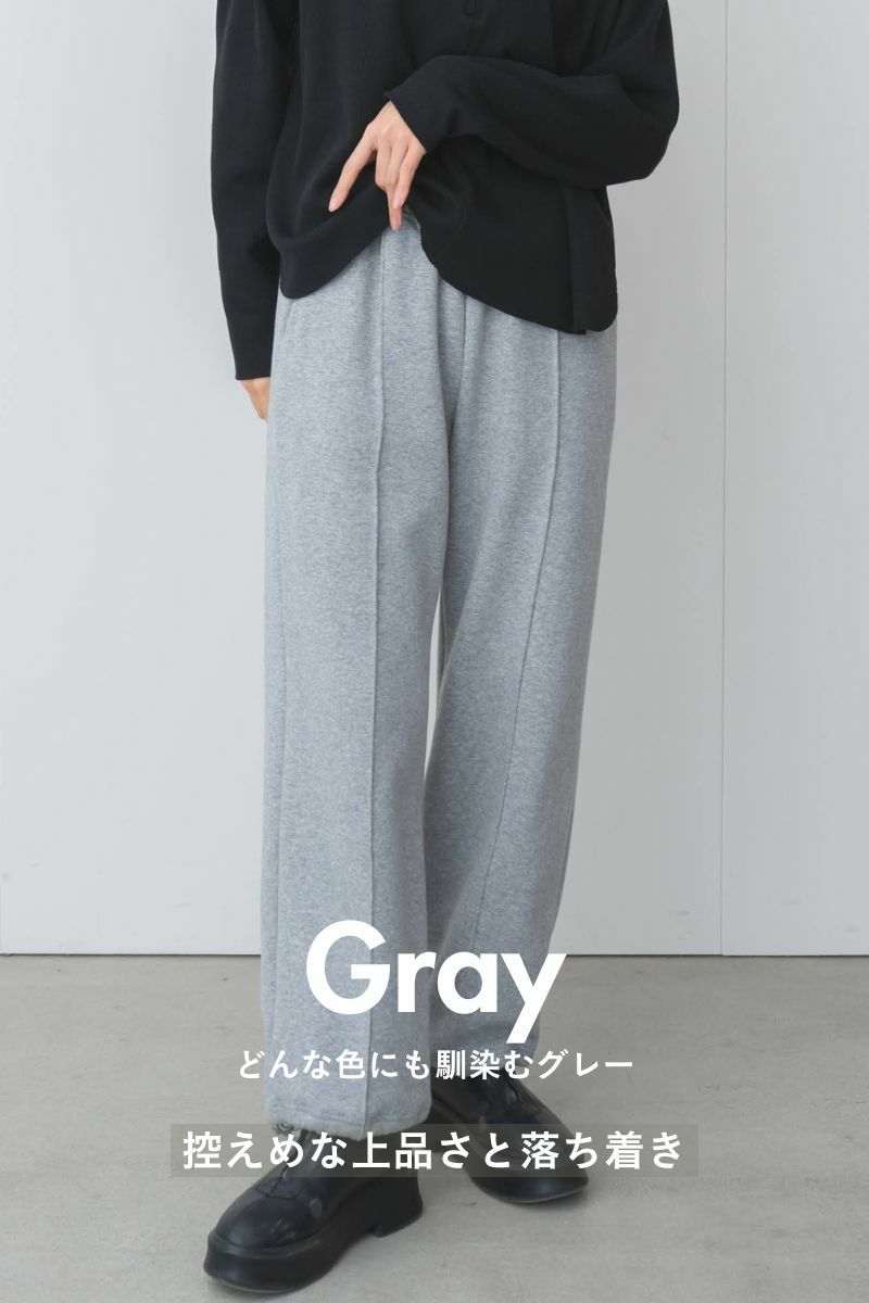 rrrrrrrrr,ナインアール,ヒートスウェットパンツ