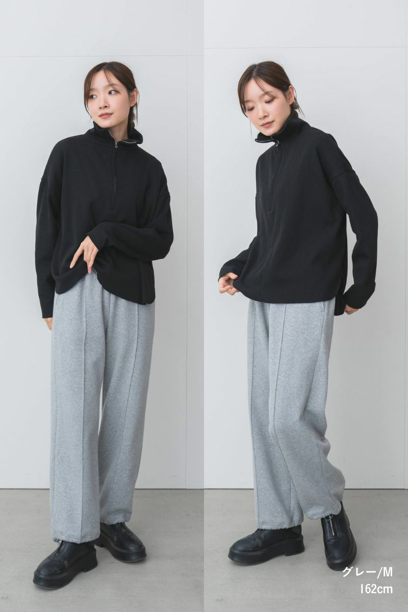 rrrrrrrrr,ナインアール,ヒートスウェットパンツ