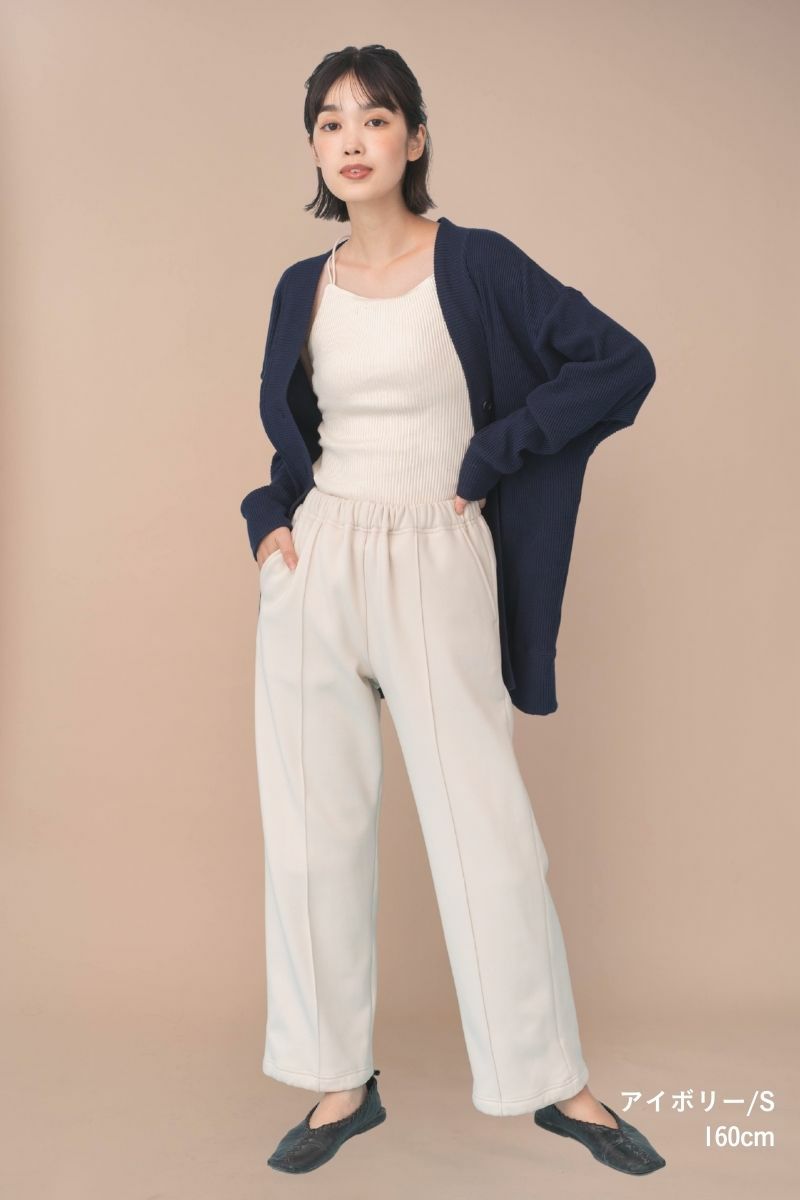 rrrrrrrrr,ナインアール,ヒートスウェットパンツ