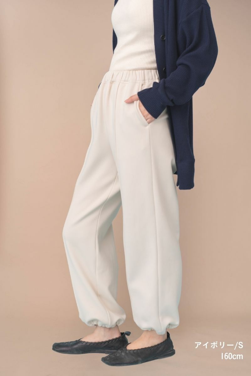 rrrrrrrrr,ナインアール,ヒートスウェットパンツ