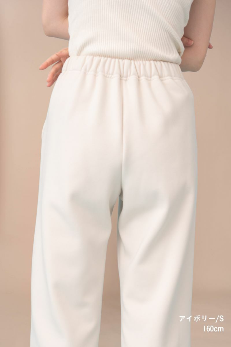 rrrrrrrrr,ナインアール,ヒートスウェットパンツ