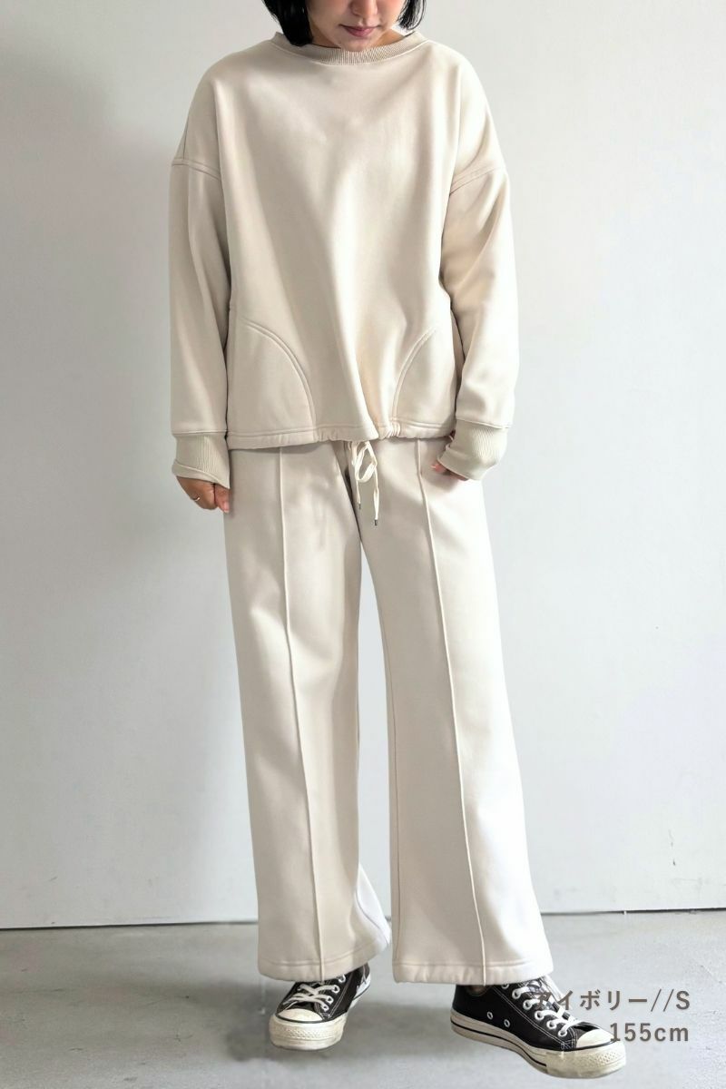 rrrrrrrrr,ナインアール,ヒートスウェットパンツ