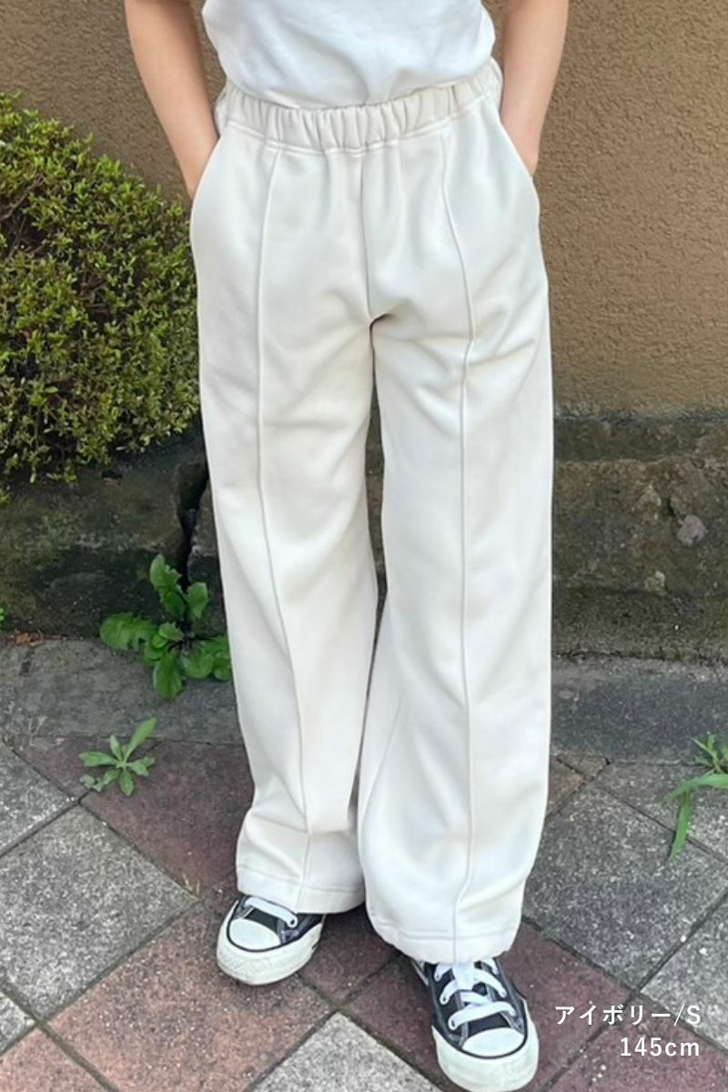 rrrrrrrrr,ナインアール,ヒートスウェットパンツ