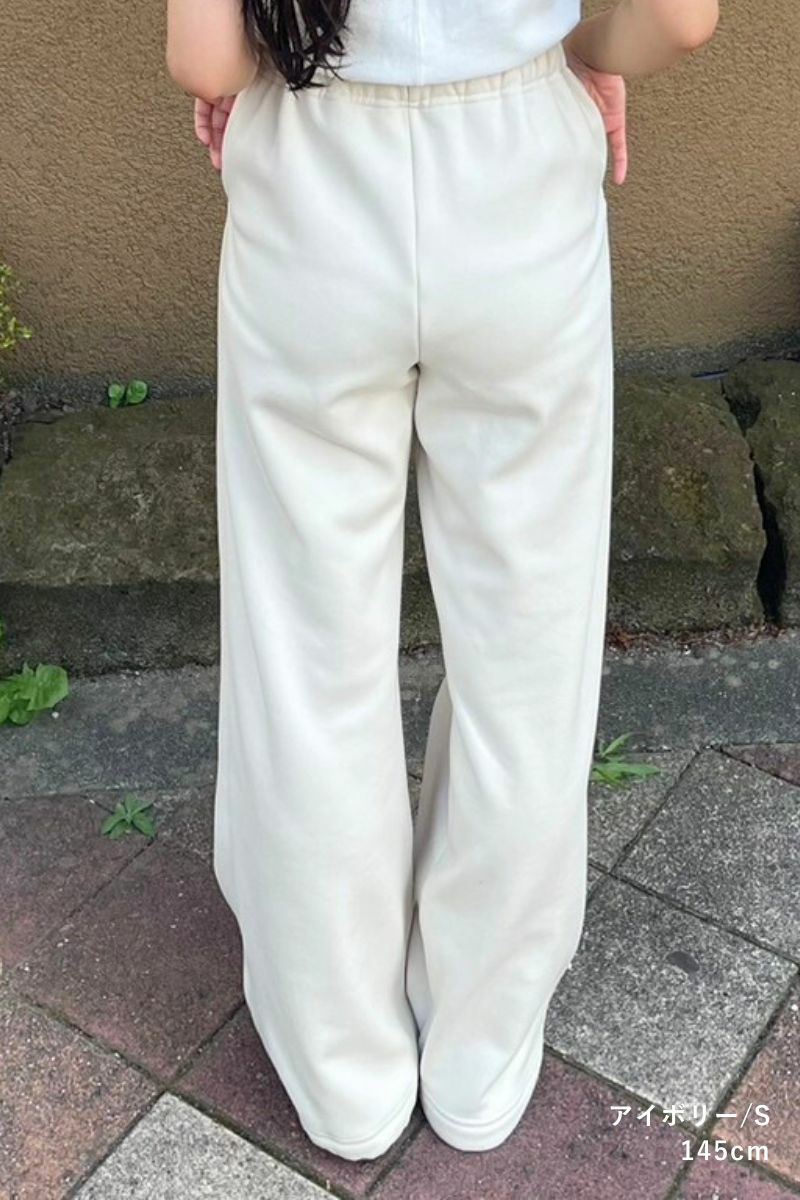 rrrrrrrrr,ナインアール,ヒートスウェットパンツ