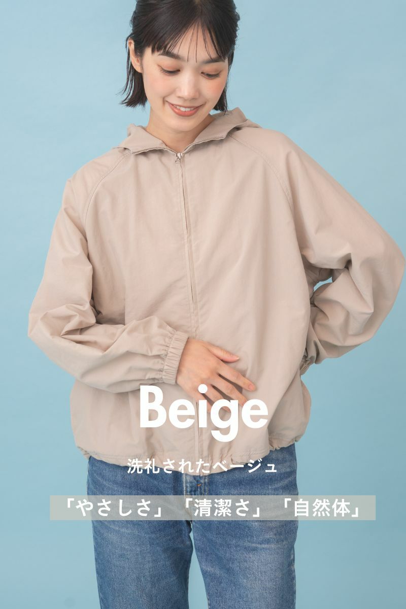 ナインアール,rrrrrrrrr,ナイロンフーディーブルゾン