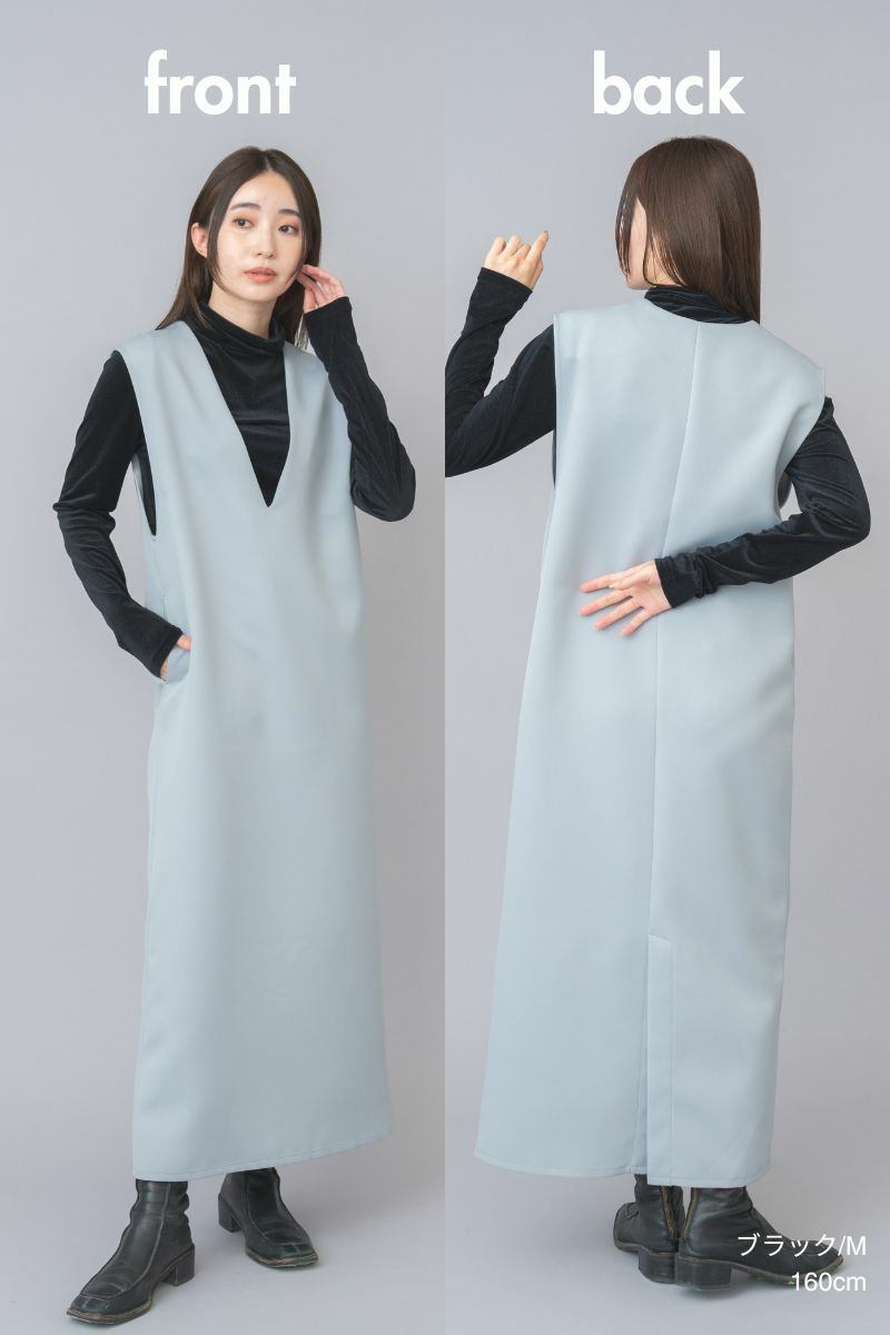 ナインアール,rrrrrrrrr,ストレッチベロアタートル