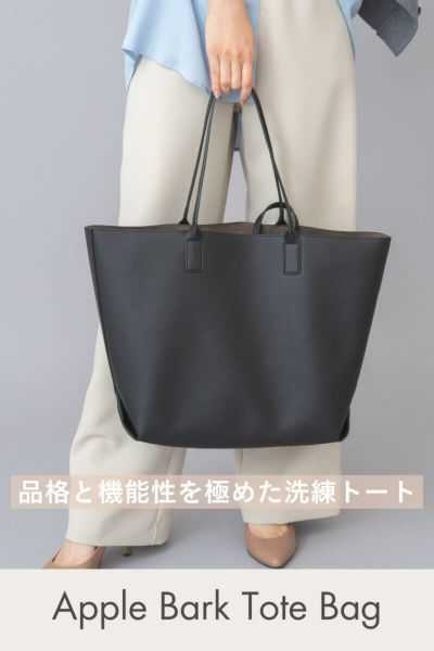 rrrrrrrrr（ナインアール）公式オンラインストア｜すべての商品