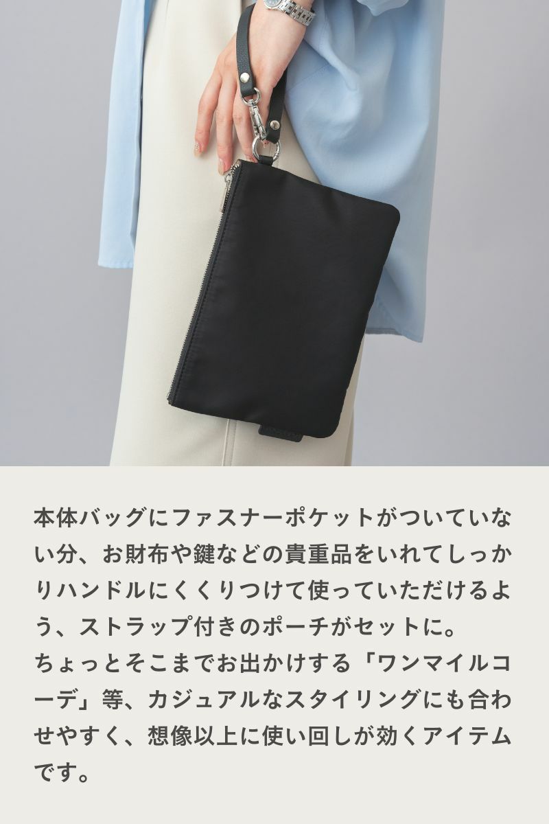 ナインアール,rrrrrrrrr,Apple Bark Tote Bag