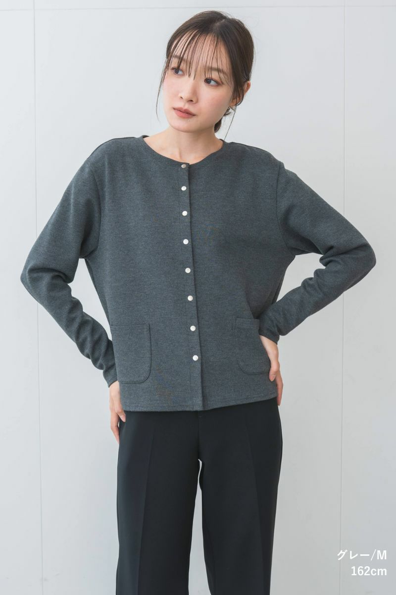 ナインアール,rrrrrrrrr,デイリーソフトカーディガン