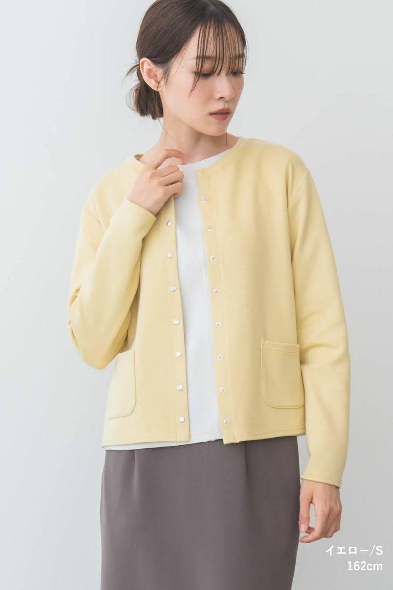 MADE IN JAPANの高品質を体感。