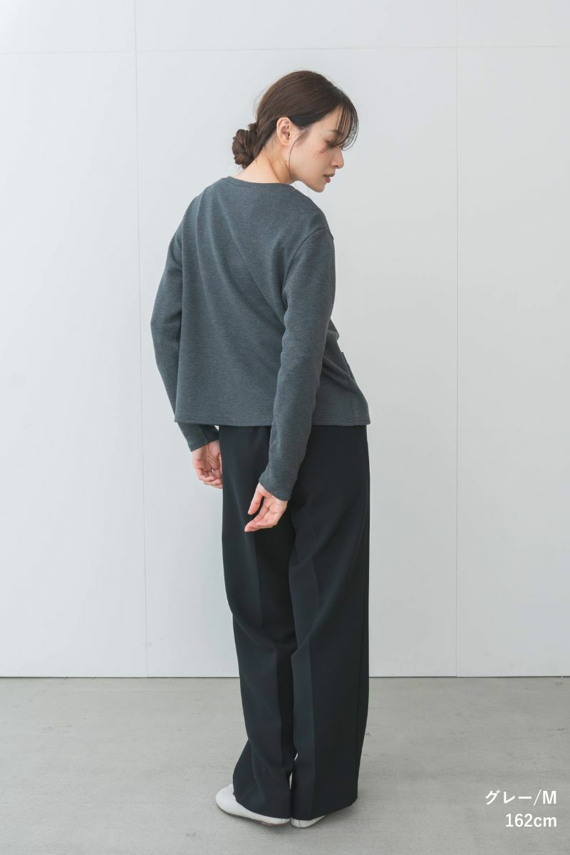 ナインアール,rrrrrrrrr,デイリーソフトカーディガン