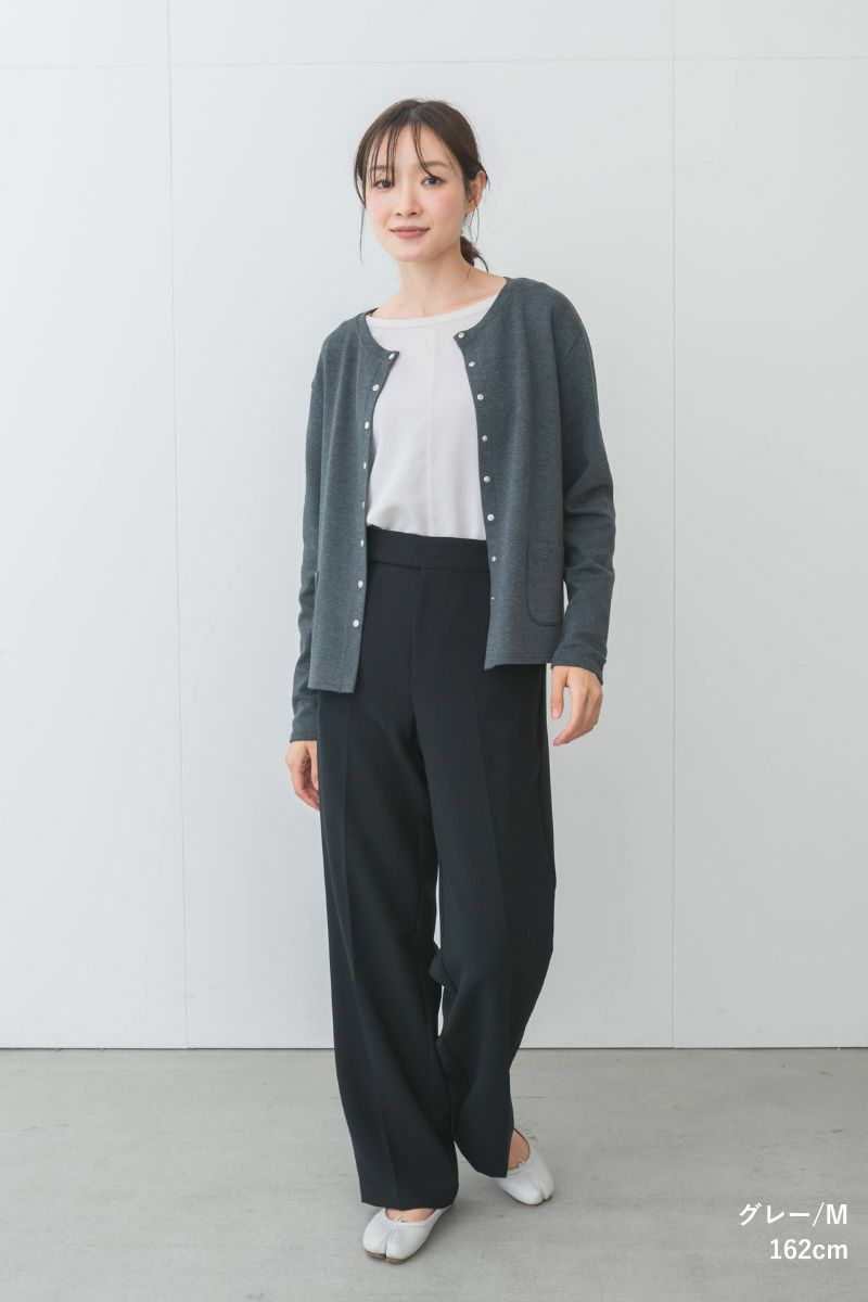 ナインアール,rrrrrrrrr,デイリーソフトカーディガン