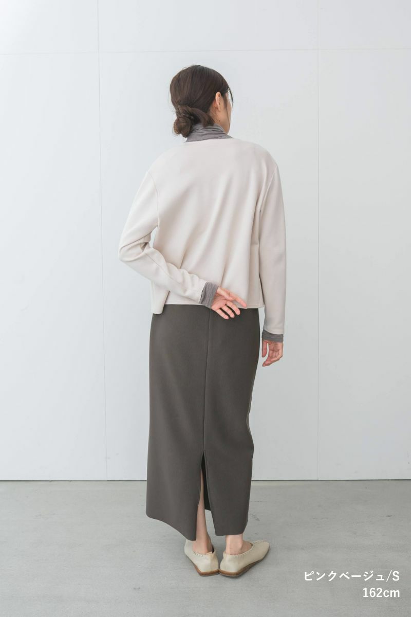 ナインアール,rrrrrrrrr,デイリーソフトカーディガン