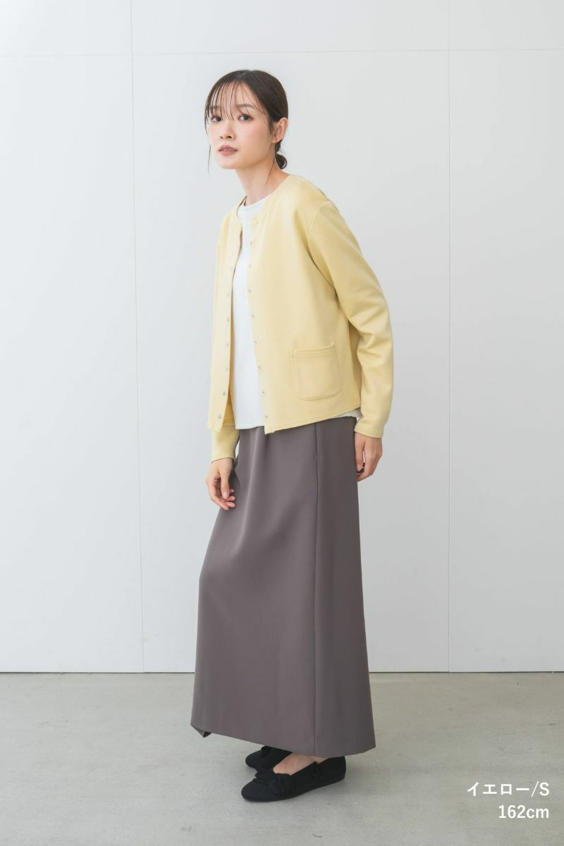 ナインアール,rrrrrrrrr,デイリーソフトカーディガン