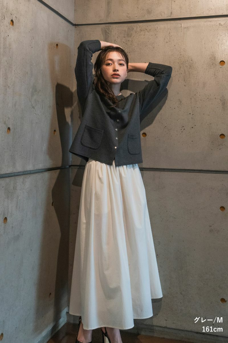 ナインアール,rrrrrrrrr,デイリーソフトカーディガン