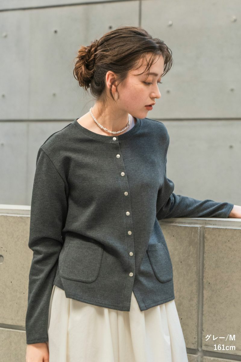 ナインアール,rrrrrrrrr,デイリーソフトカーディガン