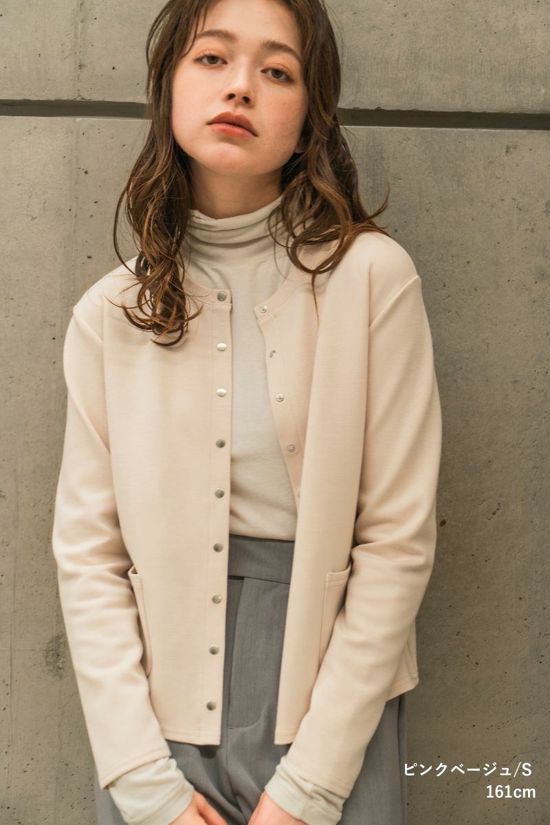 ナインアール,rrrrrrrrr,デイリーソフトカーディガン