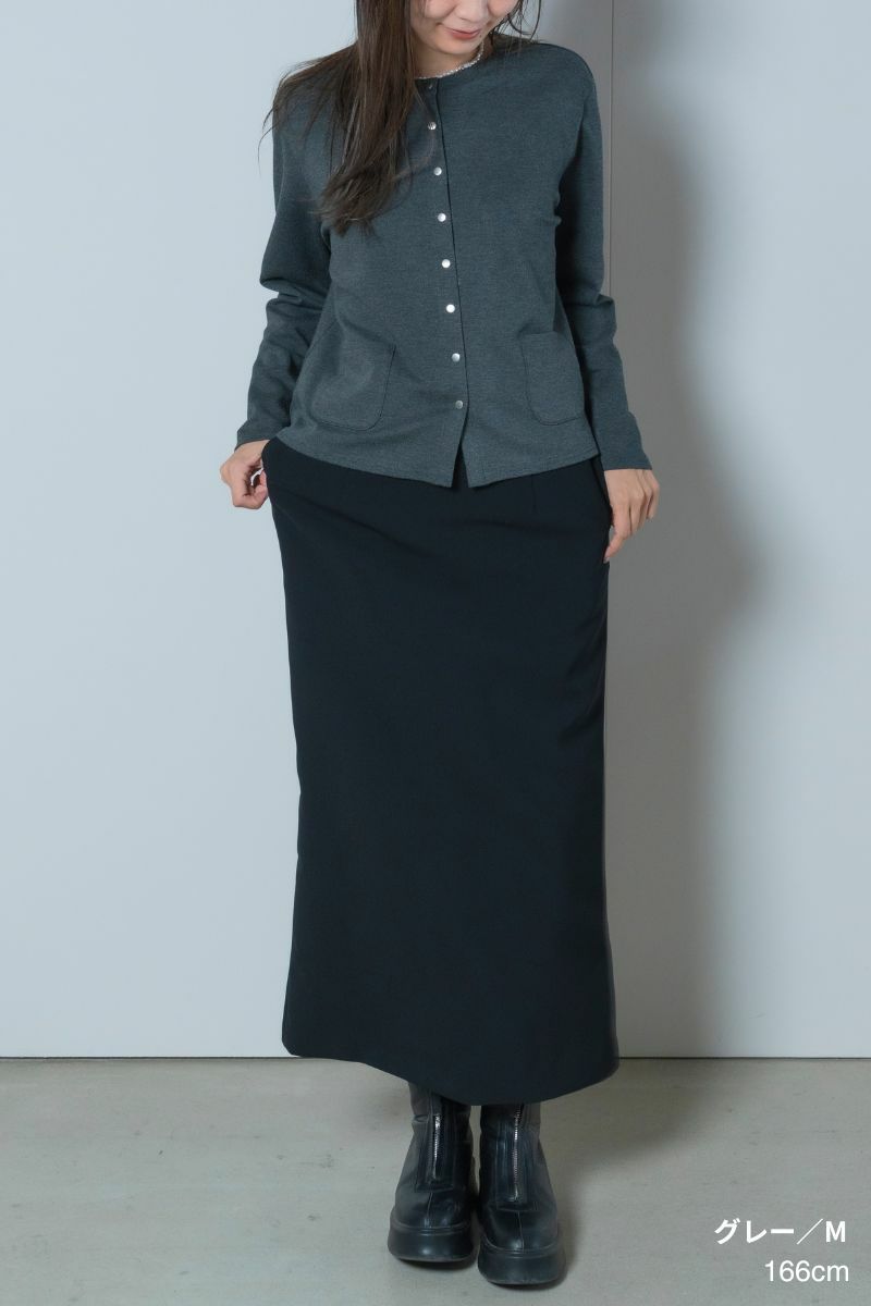 ナインアール,rrrrrrrrr,デイリーソフトカーディガン