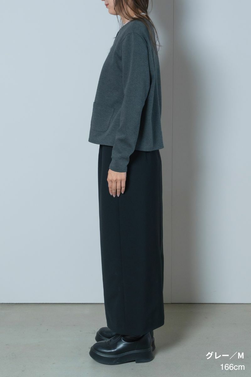 ナインアール,rrrrrrrrr,デイリーソフトカーディガン