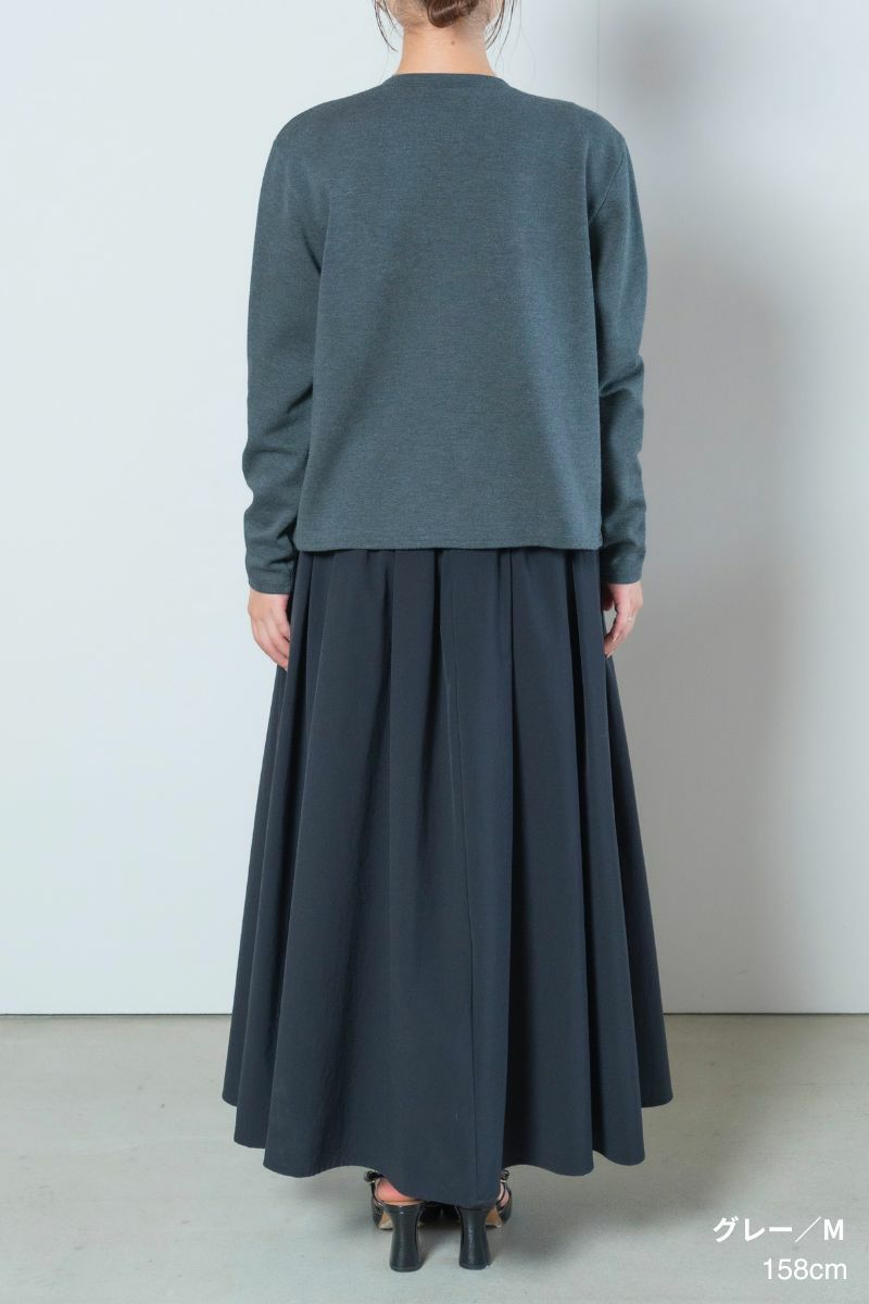 ナインアール,rrrrrrrrr,デイリーソフトカーディガン