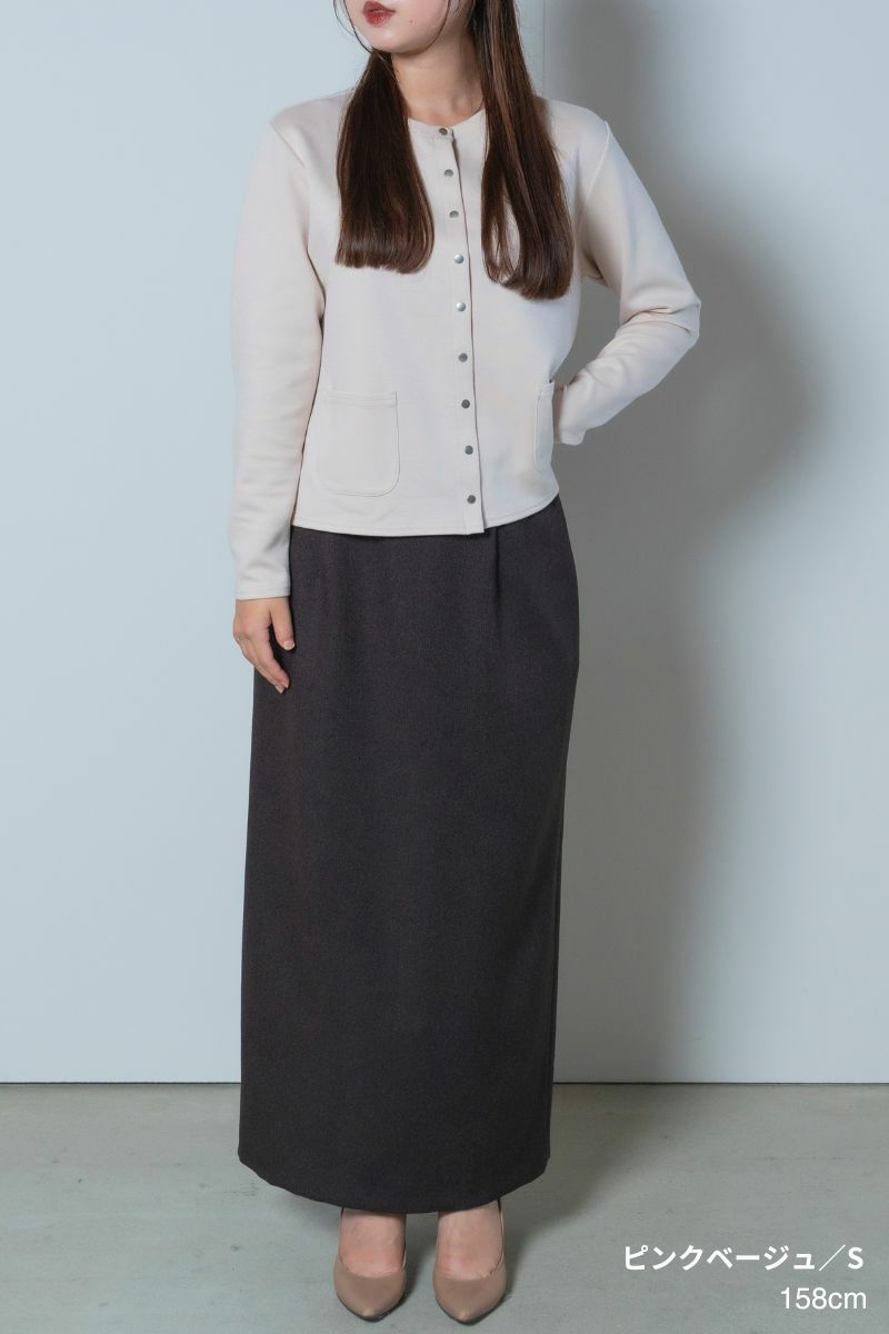 リサイクルストレートスカート