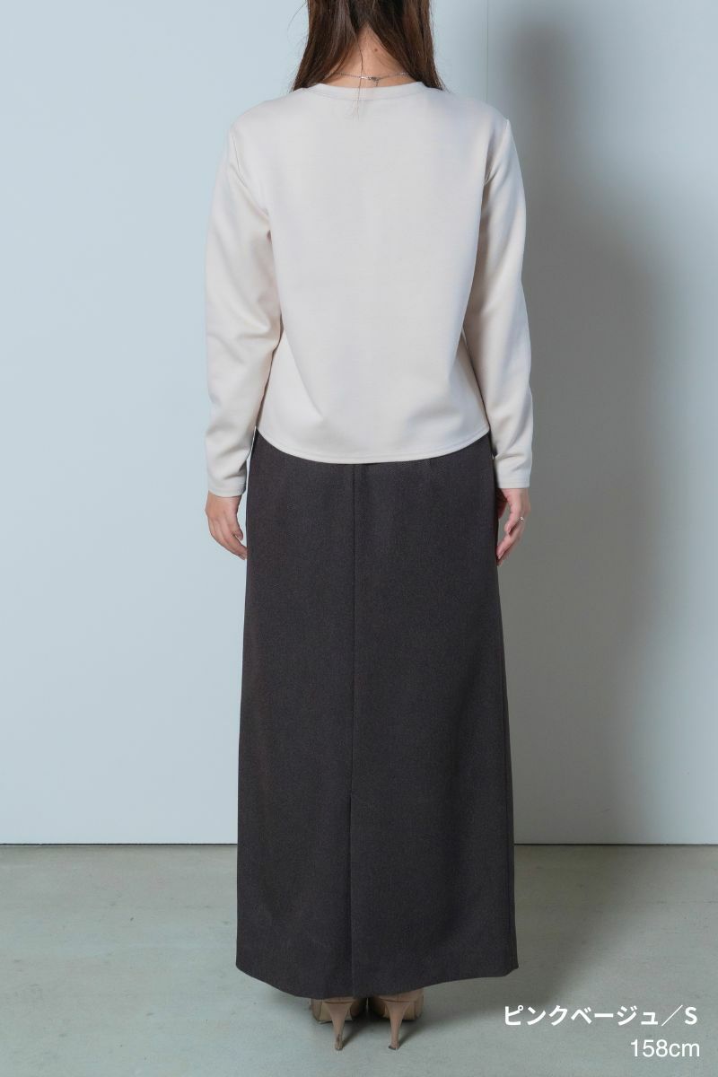 ナインアール,rrrrrrrrr,デイリーソフトカーディガン