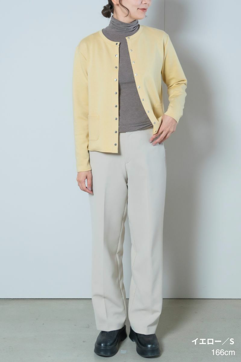 プレミアムカラースラックス