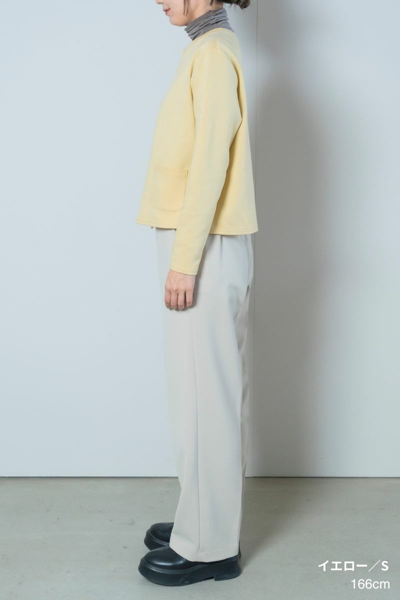 ナインアール,rrrrrrrrr,デイリーソフトカーディガン