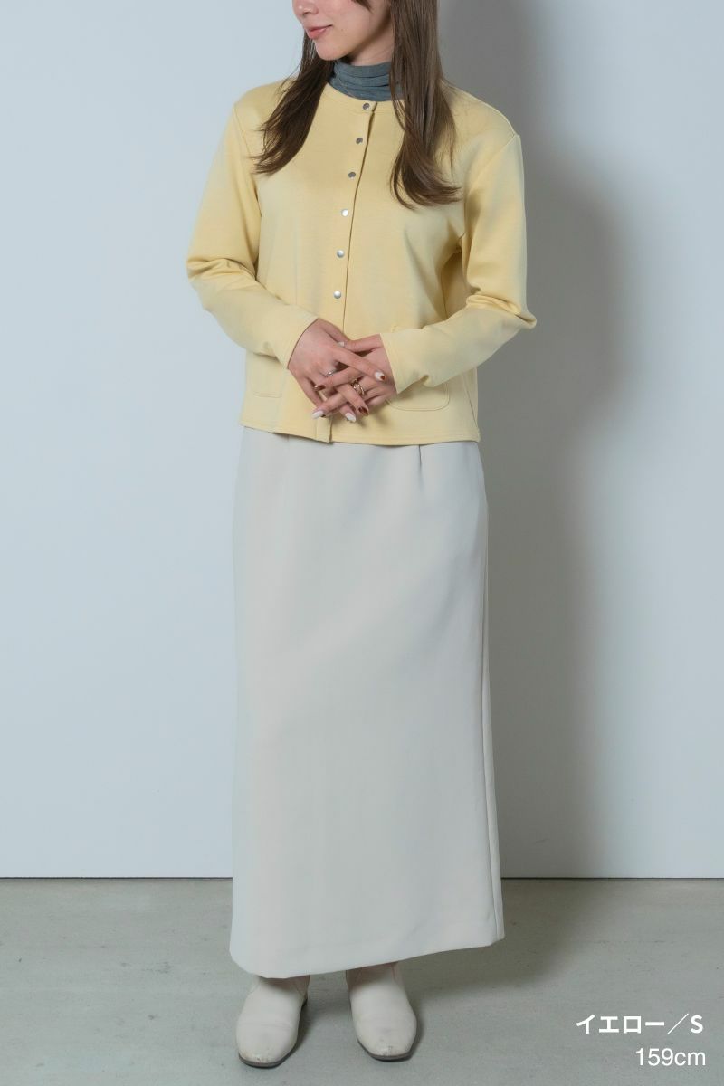 ナインアール,rrrrrrrrr,デイリーソフトカーディガン