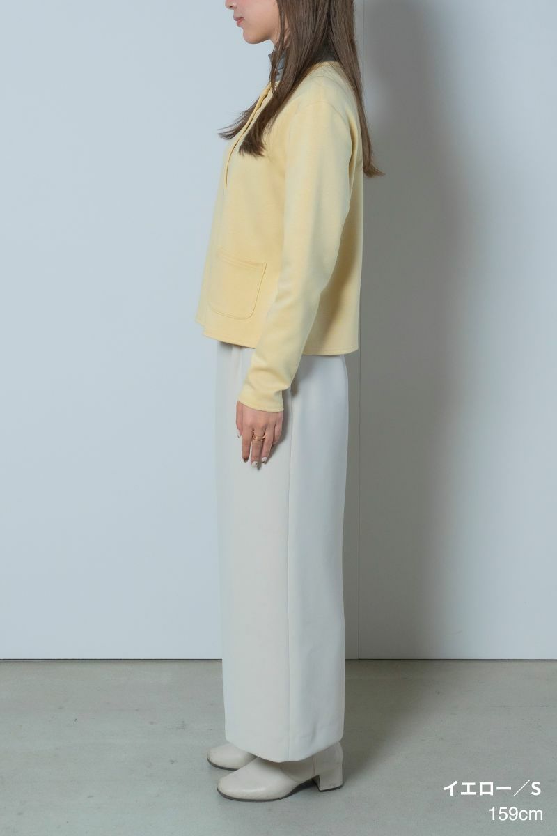 ナインアール,rrrrrrrrr,デイリーソフトカーディガン