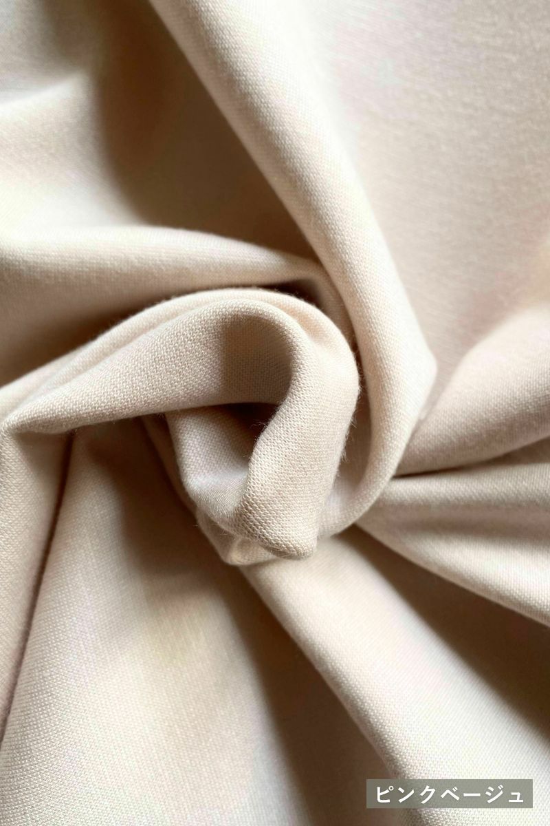 人にも環境にもやさしい素材