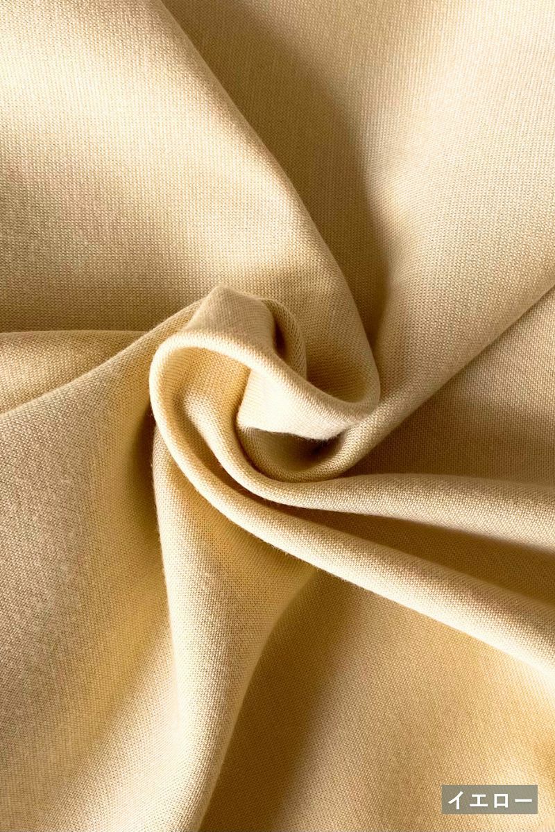 ナインアール,rrrrrrrrr,デイリーソフトカーディガン