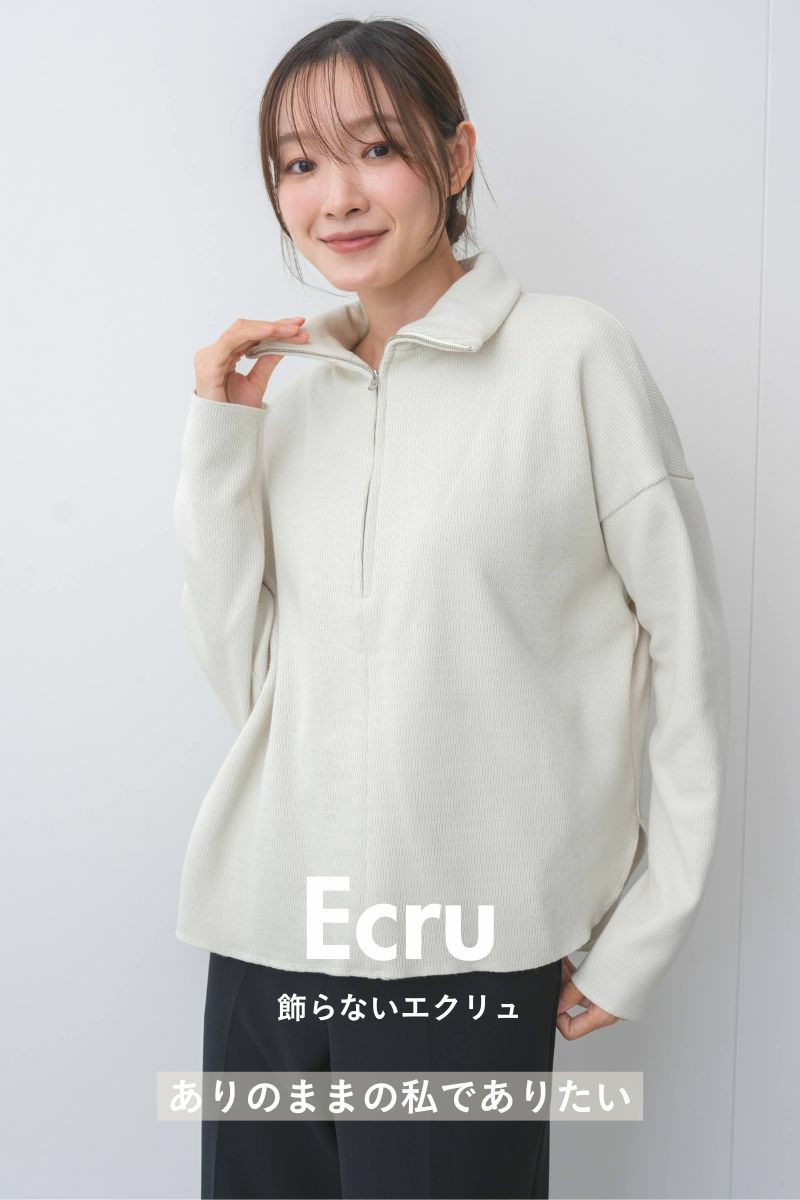 rrrrrrrrr,ナインアール,ヒートサーマル