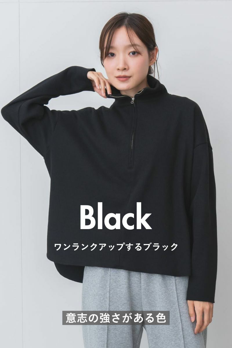 “ナインアール”