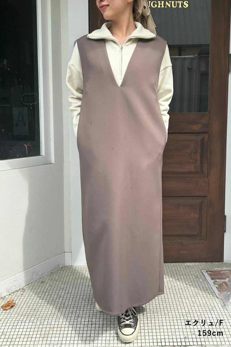 rrrrrrrrr,ナインアール,ヒートサーマル