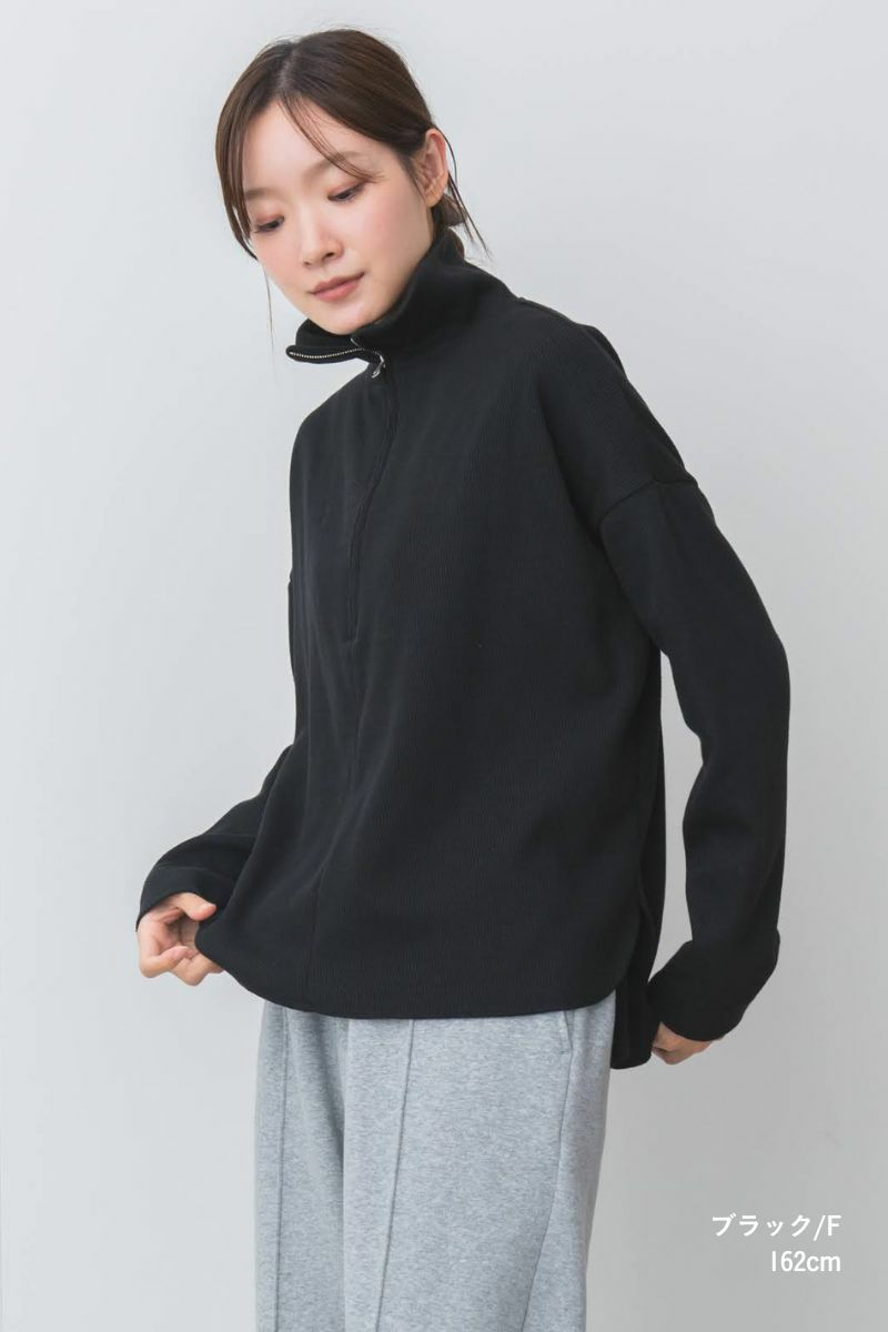 rrrrrrrrr,ナインアール,ヒートサーマル