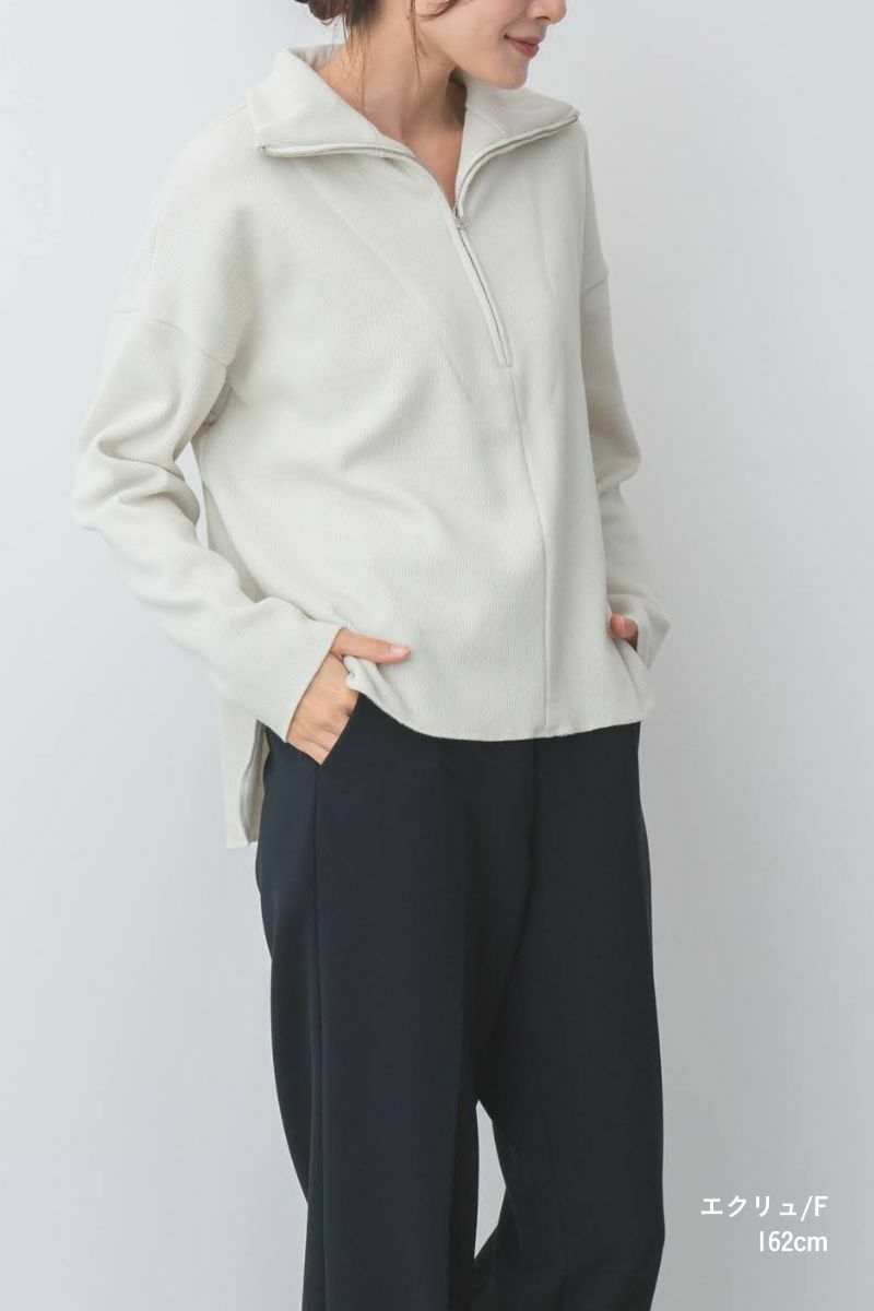 rrrrrrrrr,ナインアール,ヒートサーマル